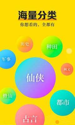 乐鱼app官网登录